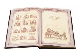 Ежедневник «Строителю-1» формата А5, красный