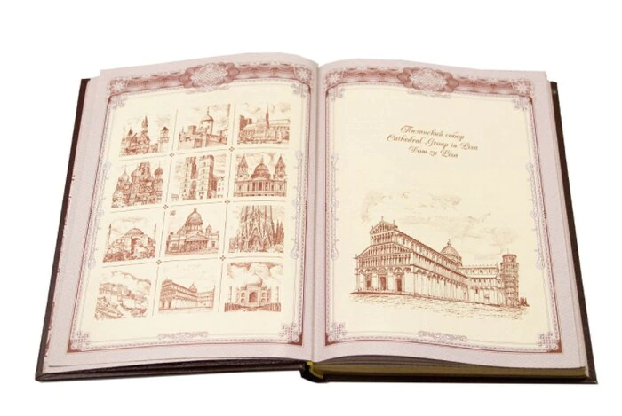 The daily planner "Builder-1" in A5 format (red)