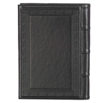 The diary "To the Teacher-3" in A5 format (black)