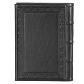 Ежедневник «Учителю-3» формата А5 (черный)