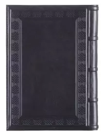 Ежедневник «Строителю-3» формата А5 (черный)