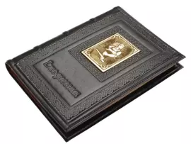 Ежедневник «Строителю-3» формата А5 (черный)