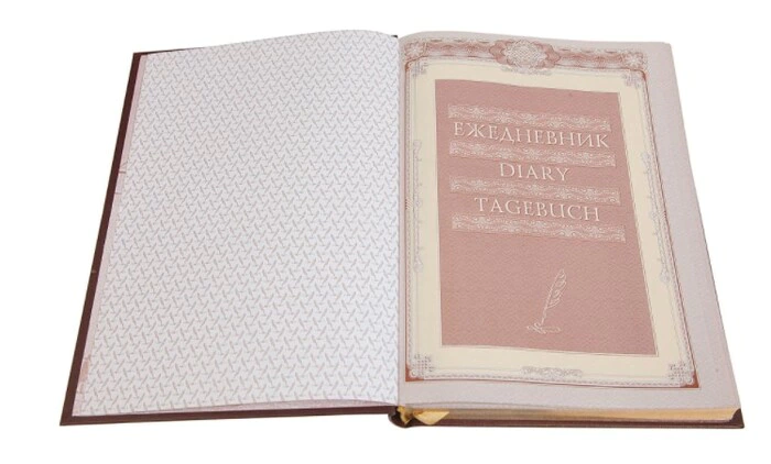 Daily planner "To the Builder-3" in A5 format (black)