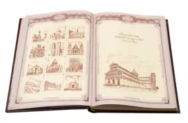 Ежедневник «Металлургу-4» формата А5, красный