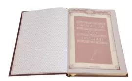 Ежедневник «Металлургу-5» формата А5 (черный)