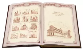 Ежедневник «Металлургу-6» формата А5 (черный)