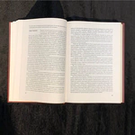 Подарочная книга с рукописным обращением и автографом Михаила Горбачёва 1995г.