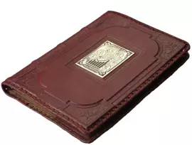 Ежедневник «Брокеру-1» формата А5, красный