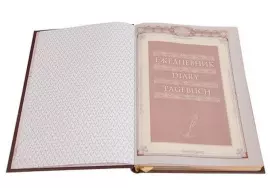 Ежедневник «Брокеру-1» формата А5, красный