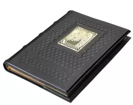 Ежедневник «Брокеру-2» формата А5 (черный)