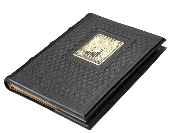 Daily "Broker-2" A5 format (black)