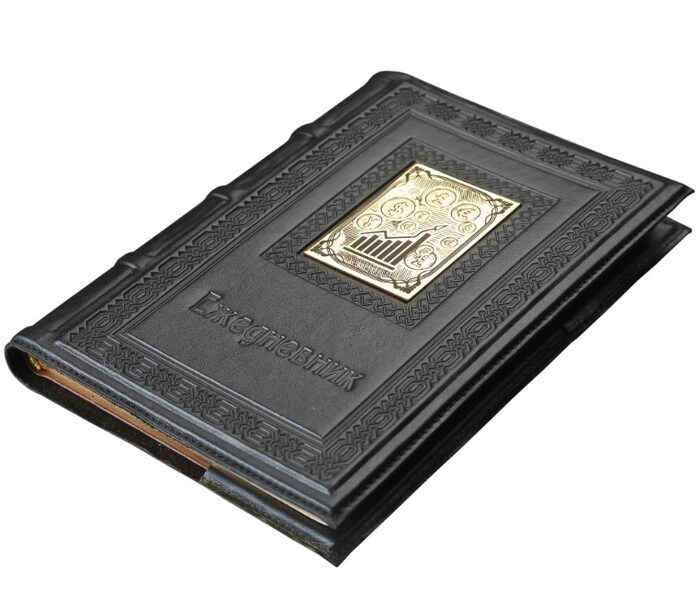 Daily "Broker-3" A5 format (black)