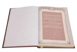 Ежедневник «Брокеру-3» формата А5 (черный)