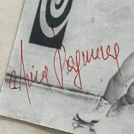 Фото с 2-мя автографами. Алексей Уланов и Ирина Роднина