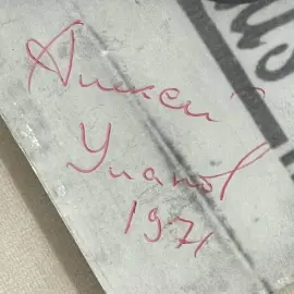 Фото с 2-мя автографами. Алексей Уланов и Ирина Роднина