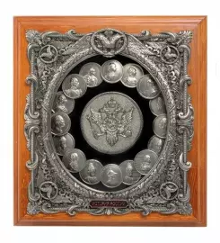 Panel "The Romanov Dynasty"