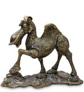The "Camel" figure