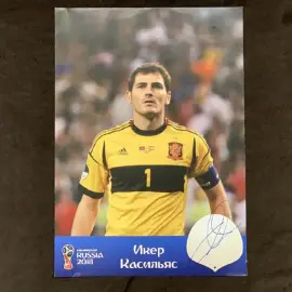 Постер с автографом Икера Касильяса