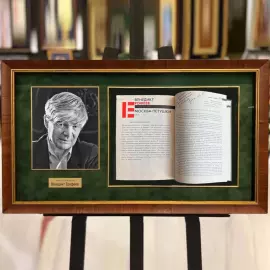 Книга "Весть: проза, поэзия, драматургия" с рукописным пожеланием и автографом. Венедикт Ерофеев