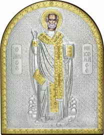 Икона арочная "Николай Чудотворец" ростовая, золотой лак