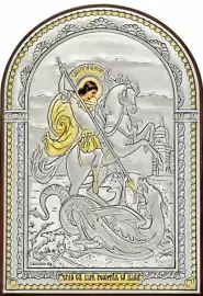 Икона "Чудо Георгия Победоносца о змие" коричневое дерево в размер оклада