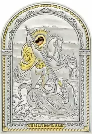 Икона "Чудо Георгия Победоносца о змие" белое дерево в размер оклада