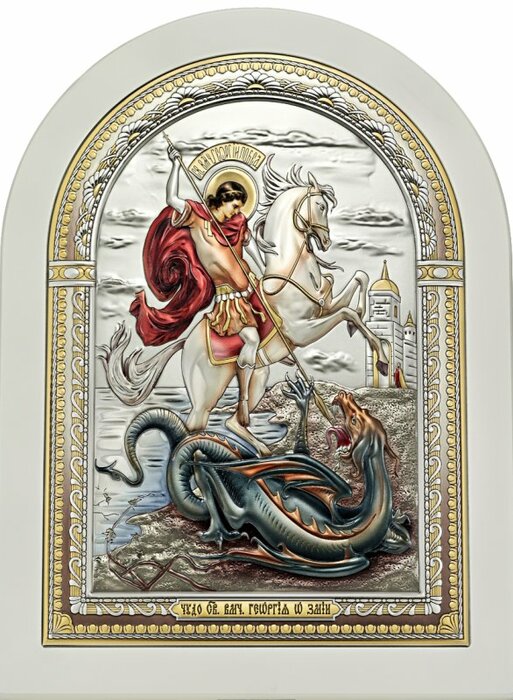 Икона "Чудо Георгия Победоносца о змие" белое дерево с цветной эмалью
