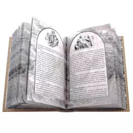 A gift book in a leather cover "The Sovereign. Niccolo Machiavelli"