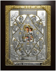 Icon of the Mother of God The Burning Bush
