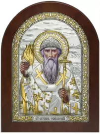 Икона "Святой Спиридон Тримифунтский" коричневая