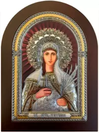Икона Святой Мученицы Татианы Римской