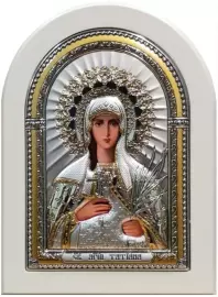 Икона Святой Мученицы Татианы Римской