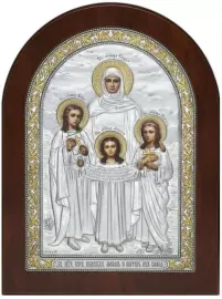 Икона Святых Великомучениц Веры, Надежды, Любови и матери их Софии 