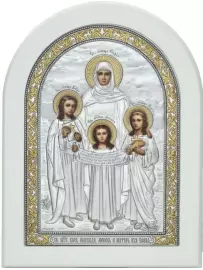 Икона Святых Великомучениц Веры, Надежды, Любови и матери их Софии 