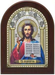 Икона Господь благославляющий