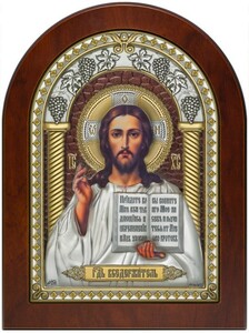 Икона Господь благославляющий