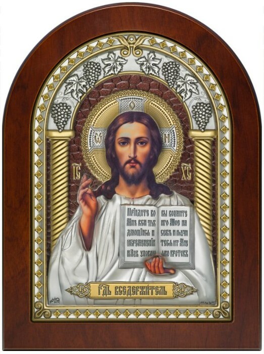 Икона Господь благославляющий