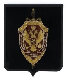 Панно из янтаря "Герб ФСБ"