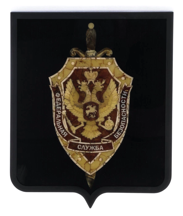 Amber panel "Coat of Arms of the FSB"