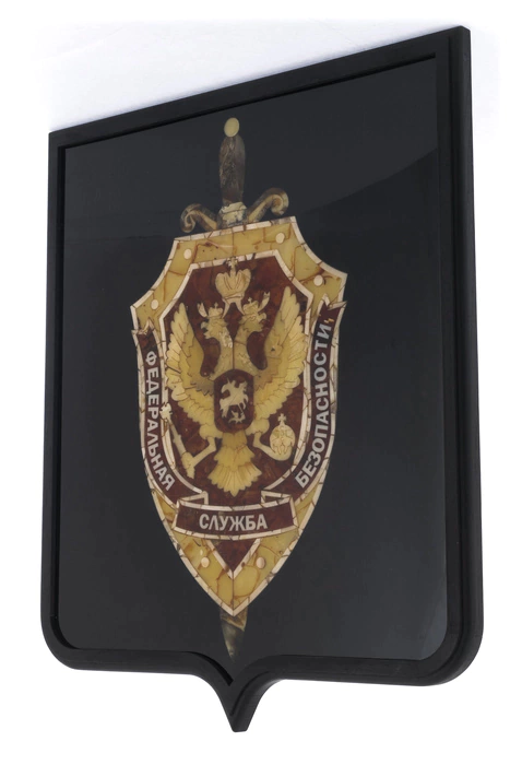 Amber panel "Coat of Arms of the FSB"