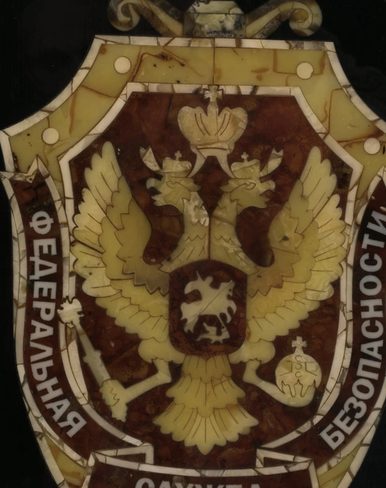 Amber panel "Coat of Arms of the FSB"