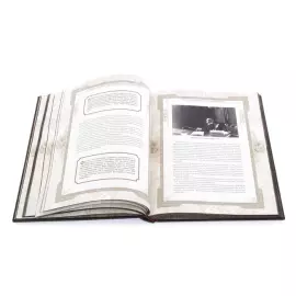 The leather-bound book "The Big Book of a successful leader"