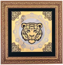 Panel "Symbol of the year"