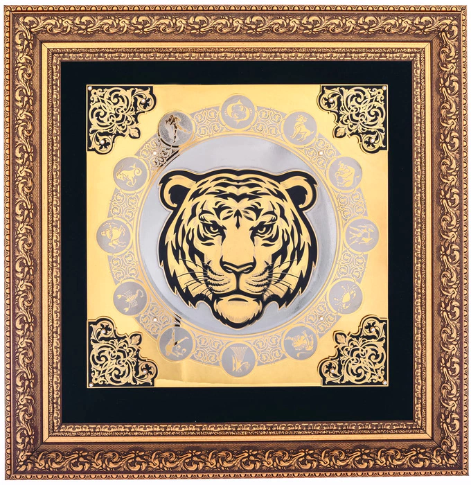 Panel "Symbol of the year"