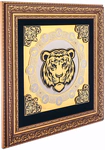 Panel "Symbol of the year"