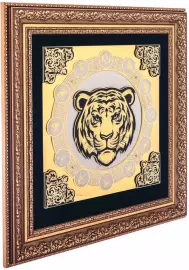 Panel "Symbol of the year"