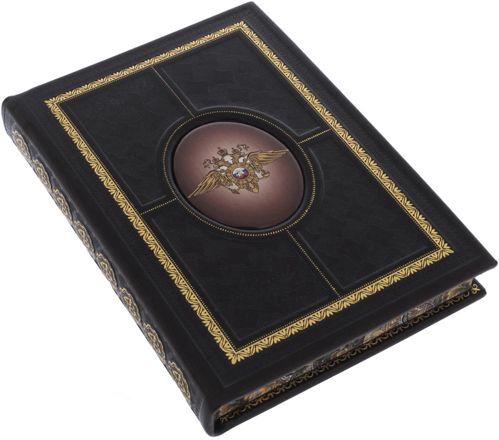 Undated diary "Coat of Arms of the Ministry of Internal Affairs" brown