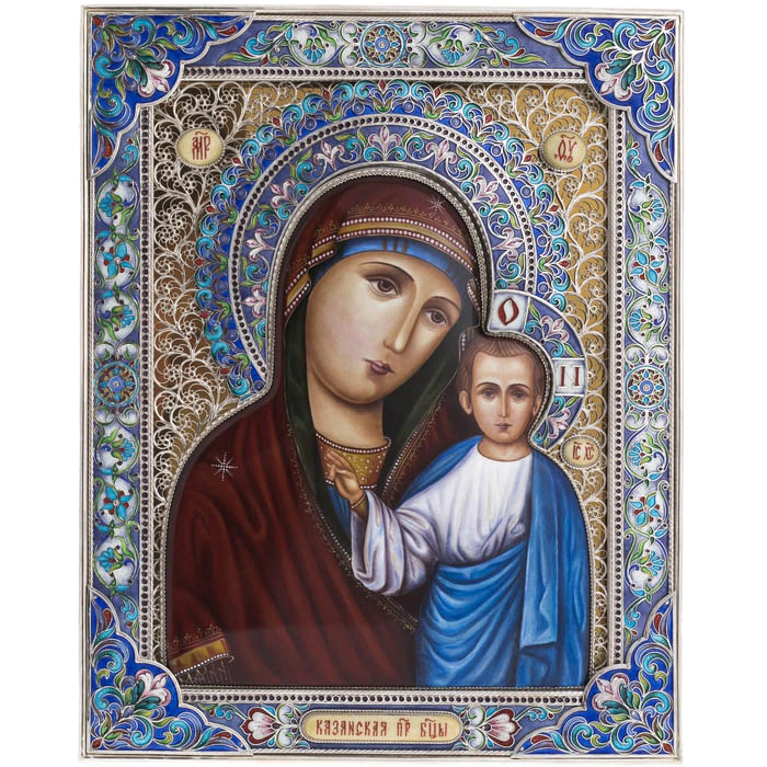 Silver icon with the inscription "Mother of God of Kazan"