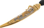 Dagger "Hunter" Zlatoust