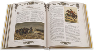 Подарочная книга "Великие победы русской армии и флота" в коробе